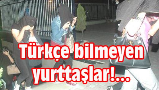 Striptiz Kulübünde Beklenmedik Müşteri