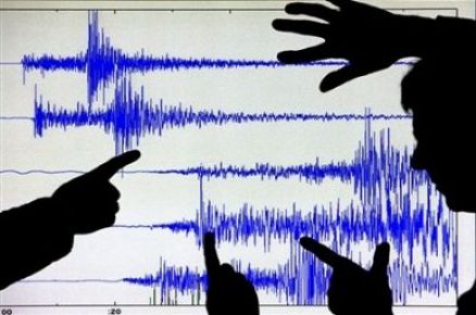 Adıyaman'da İki Deprem