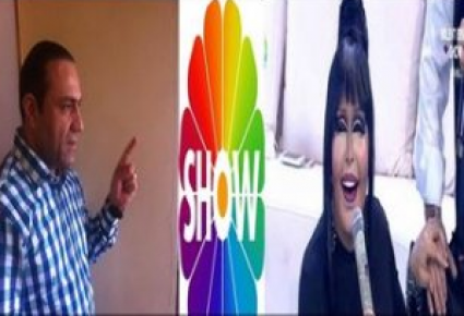 Bülent Ersoy Show TV’den Kovuldu mu ?