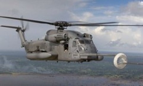 Kritik helikopter ihalesi Sikorsky'nin