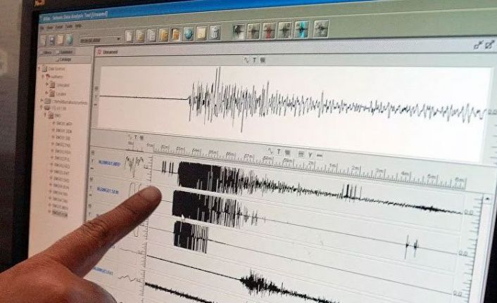 Sabaha karşı Ege Denizi'nde deprem