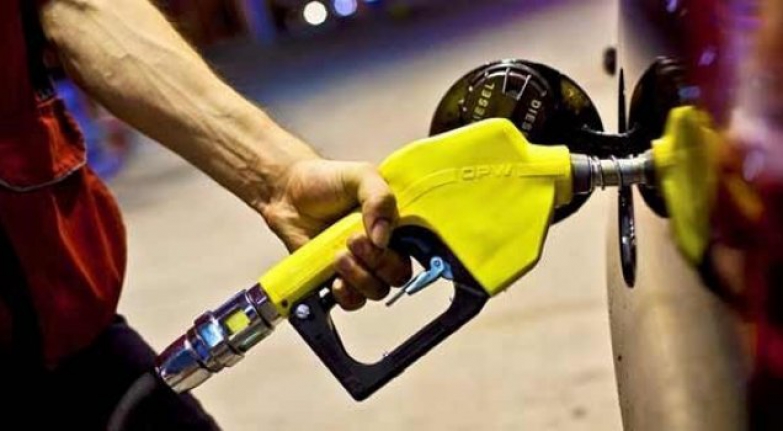 Benzine ve motorine zam: Resmi açıklama yapıldı, gece yarısından itibaren geçerli olacak