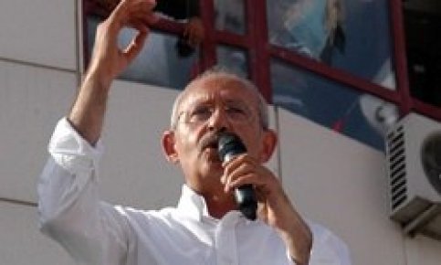 Kılıçdaroğlu'ndan 'Hopa' açıklaması