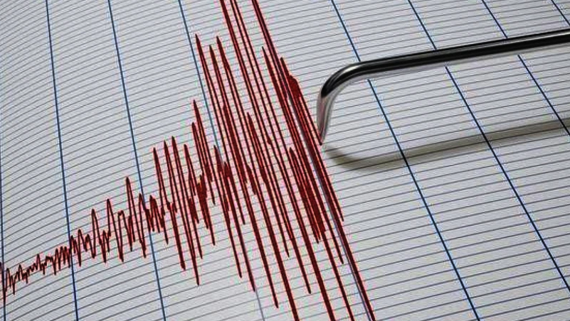 Gümüşhane’de art arda depremler! 17 deprem kayıtlara geçti