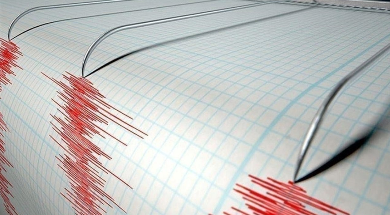 Balıkesir'de korkutan deprem!